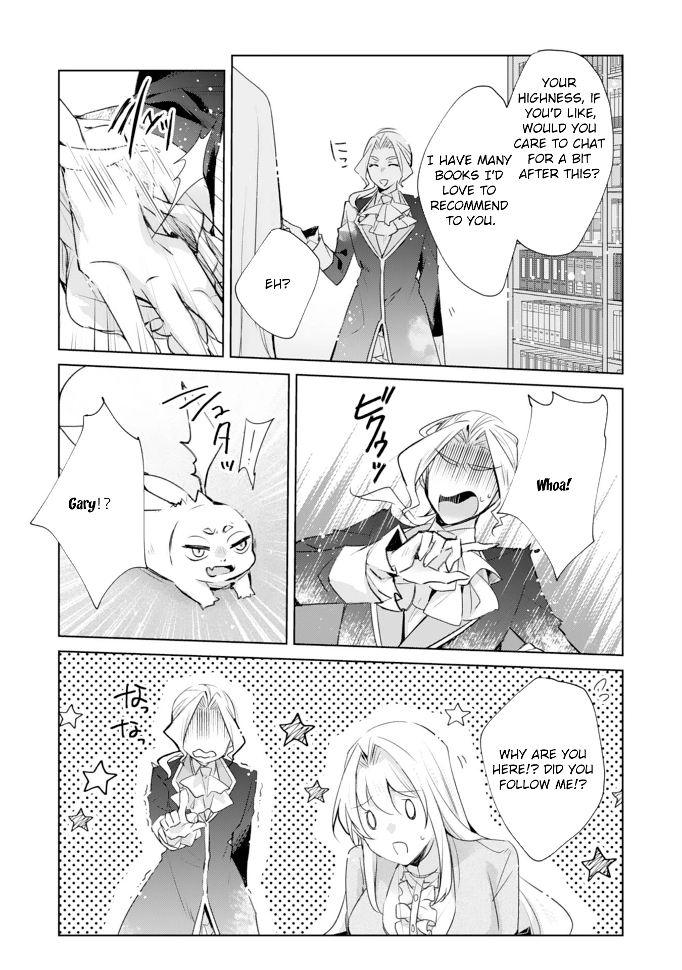 The king who killed me in my past life is drowning me in love in my fifth loop Chapter 8 Page 16